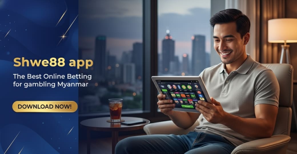 Shwe88 app