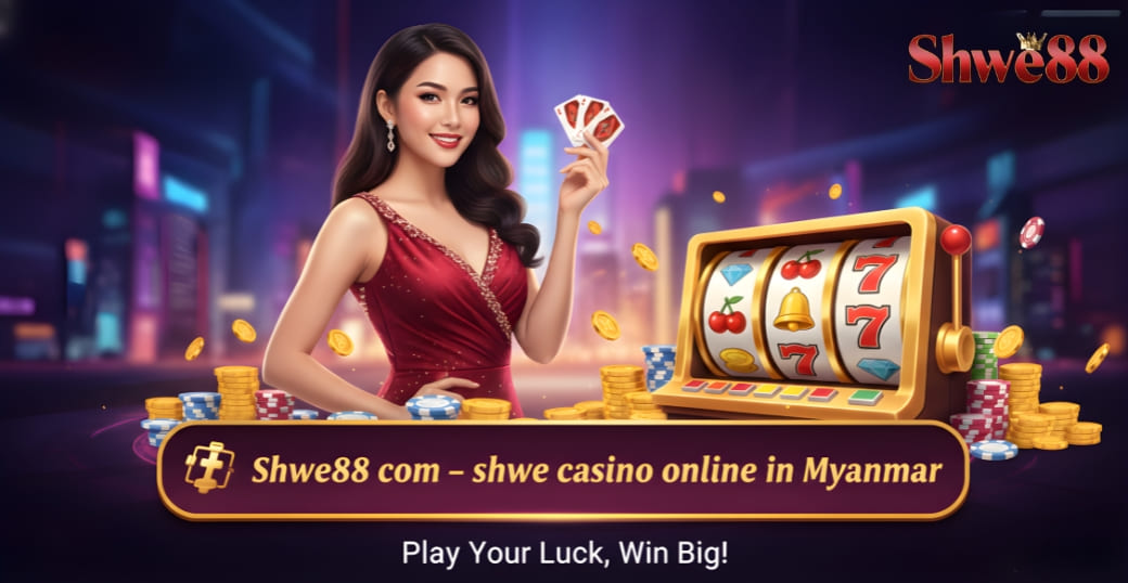 Shwe88 com