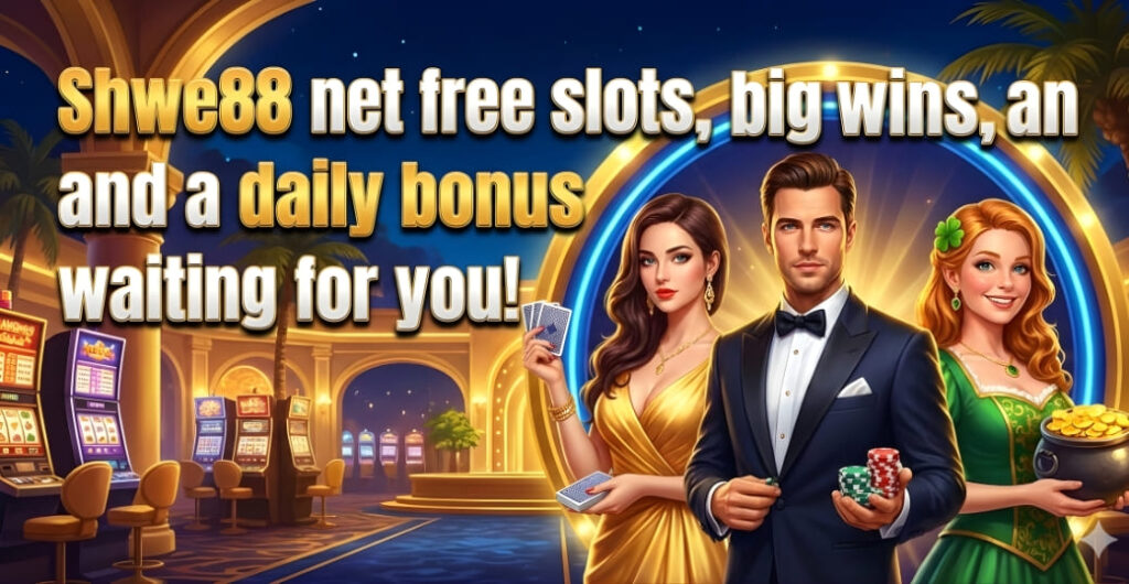 Shwe88 net